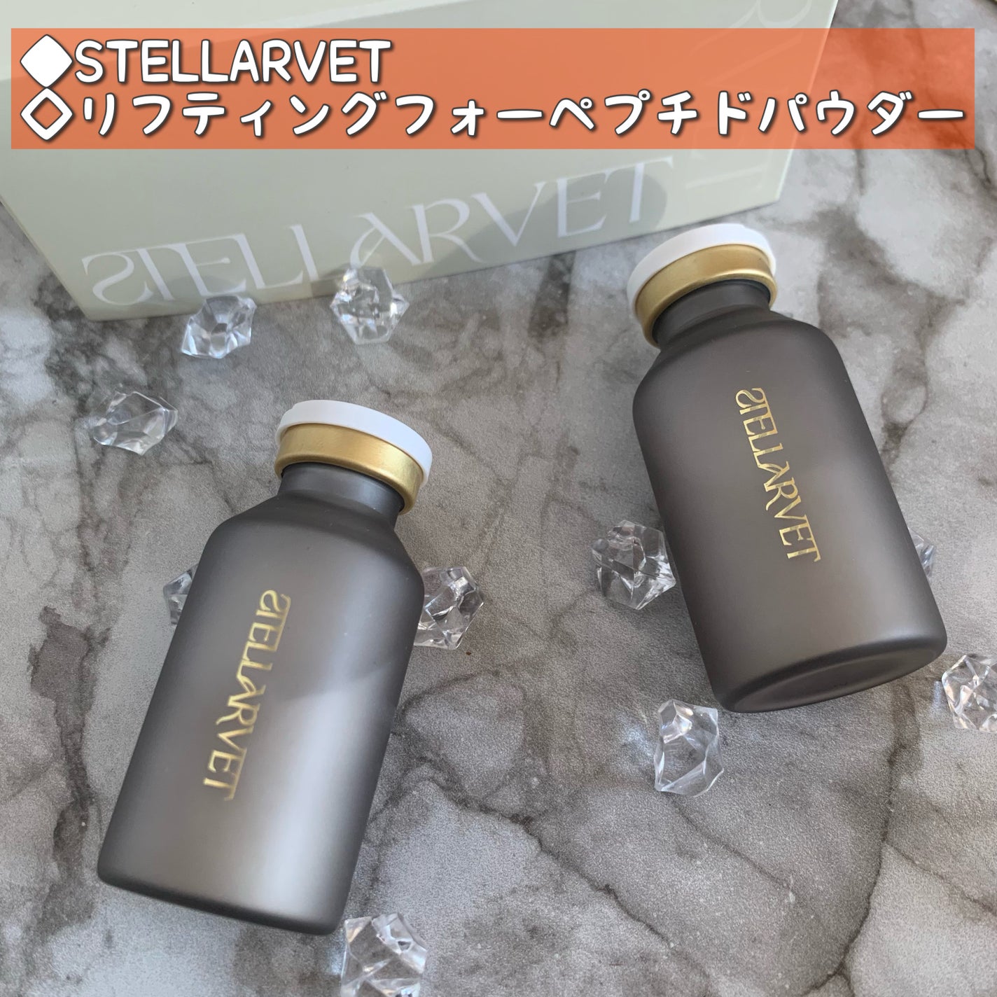 ロングアクティブアイラッシュセラム/COSNORI/まつげ美容液を使ったクチコミ(5枚目)