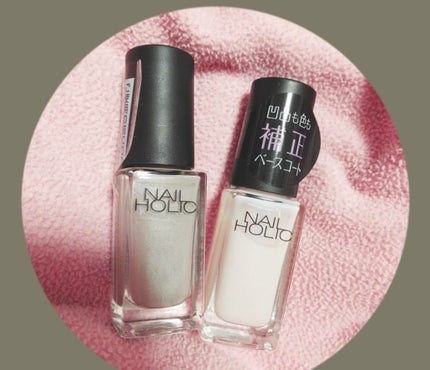 ネイルホリック Luxury color GR705/ネイルホリック/マニキュアを使ったクチコミ(1枚目)