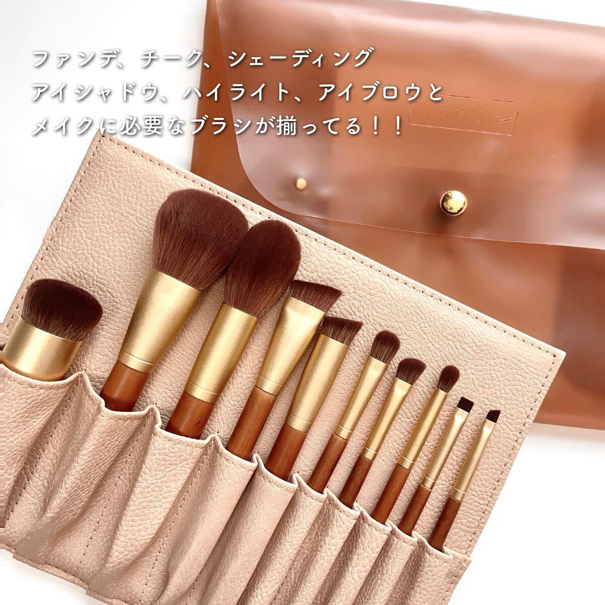 SIXPLUS X MARILYN 10本メイクアップブラシセット/SIXPLUS/メイクブラシを使ったクチコミ(3枚目)