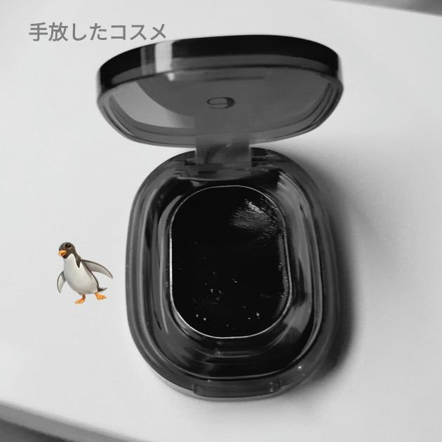 PLAT LIPS/Ameli/口紅を使ったクチコミ（1枚目）