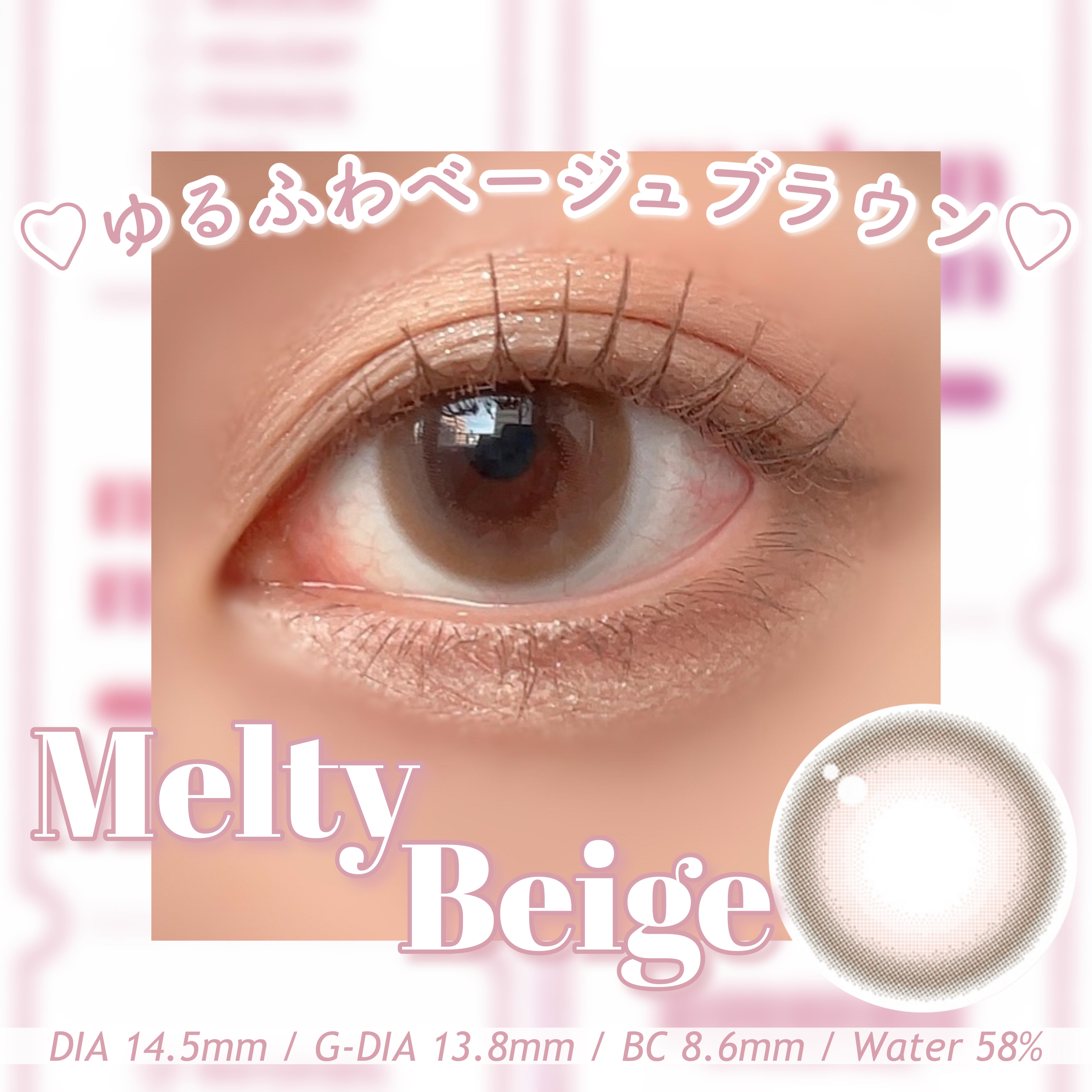 マランマラン ワンデー/malun malun/ワンデー（１DAY）カラコンを使ったクチコミ（3枚目）