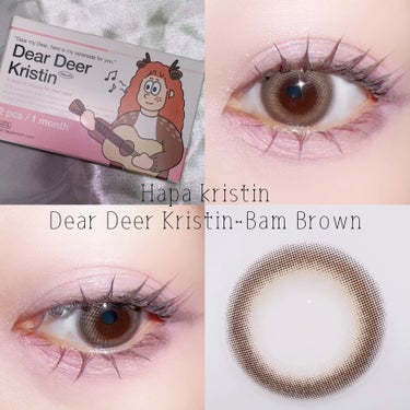 小鹿の神秘的で透明な瞳からインスパイアされた
Dear Deer Kristin-Bam Brown

繊細なドットグラフィックと
ふんわりとしたベージュカラーで
小鹿のようなきゅるきゅるな瞳が可愛い🫧