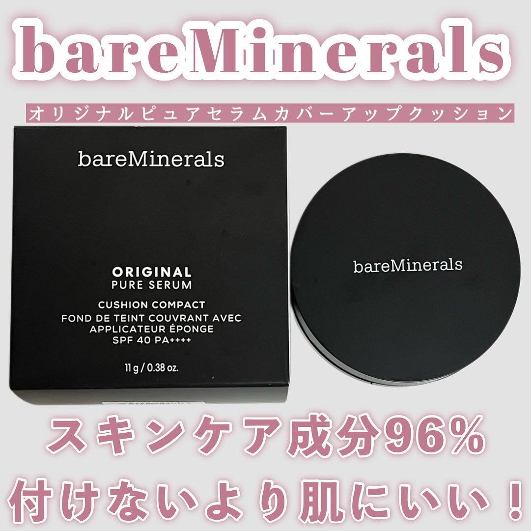 オリジナル ピュア セラム カバーアップ クッション フェア 01/bareMinerals/クッションファンデーションを使ったクチコミ（1枚目）