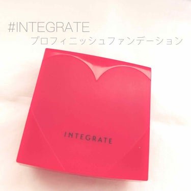 ♯INTEGRATE
  プロフィニッシュファンデーション

初めてINTEGRATEの商品を買ってみたけど、
まずは見た目が可愛い！
大好きな赤色のケースに一目惚れ😳💗
そしてカバー力がある！！
軽い