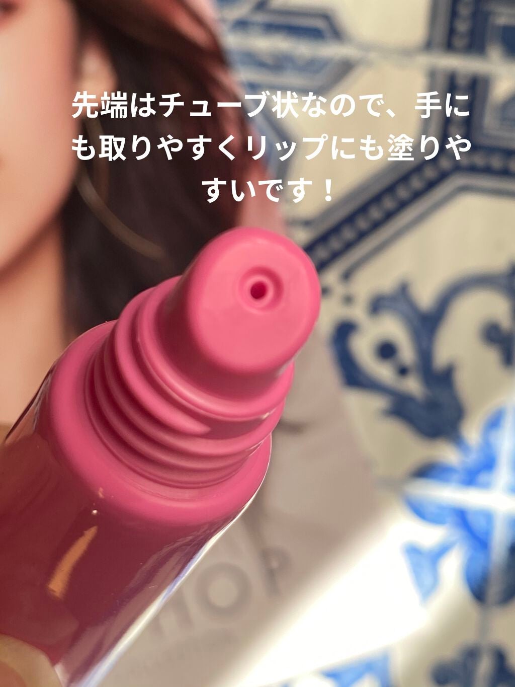 マルチカラーコンシャス/DAZZSHOP/ジェル・クリームアイシャドウを使ったクチコミ(2枚目)