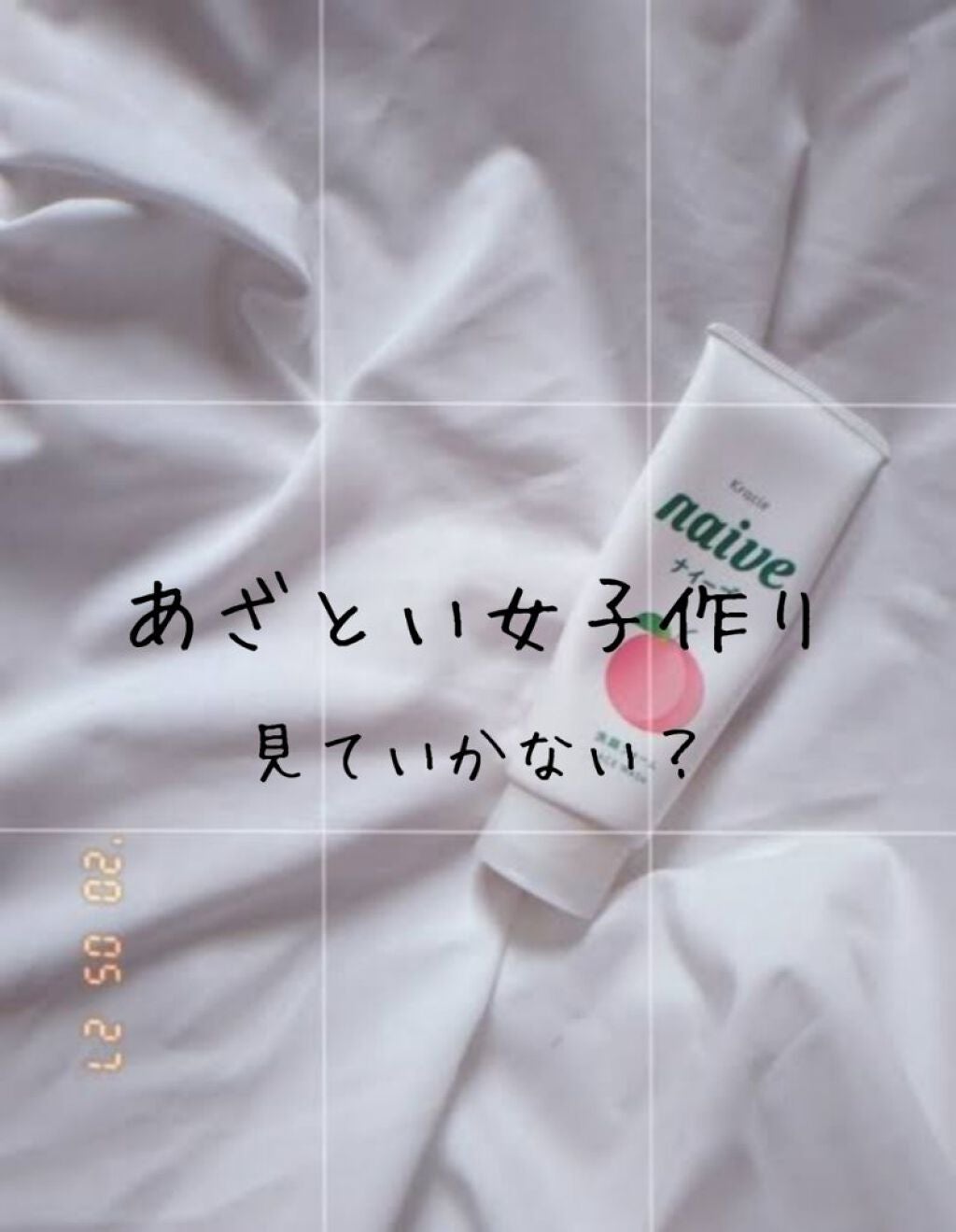 ã·ãð·ð€ãã©ãã100ïŒïŒ on LIPS ããããšã女åäœããããšããªããããªãïŒãâãŒãŒãŒãŒãŒãŒãŒãŒãŒãŒ..ãïŒ1æç®ïŒ