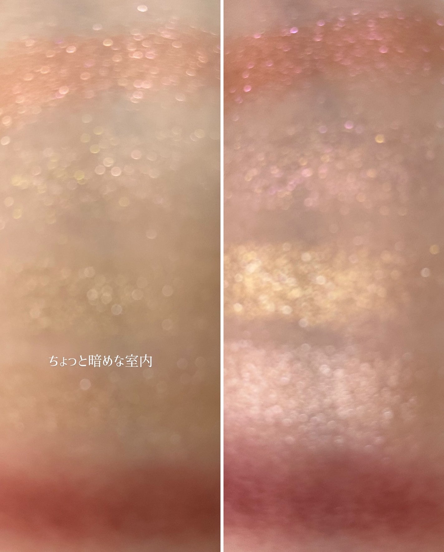 【旧】ディオールショウ サンク クルール(クリスマス コレクション 2024 限定品)/Dior/アイシャドウを使ったクチコミ(5枚目)