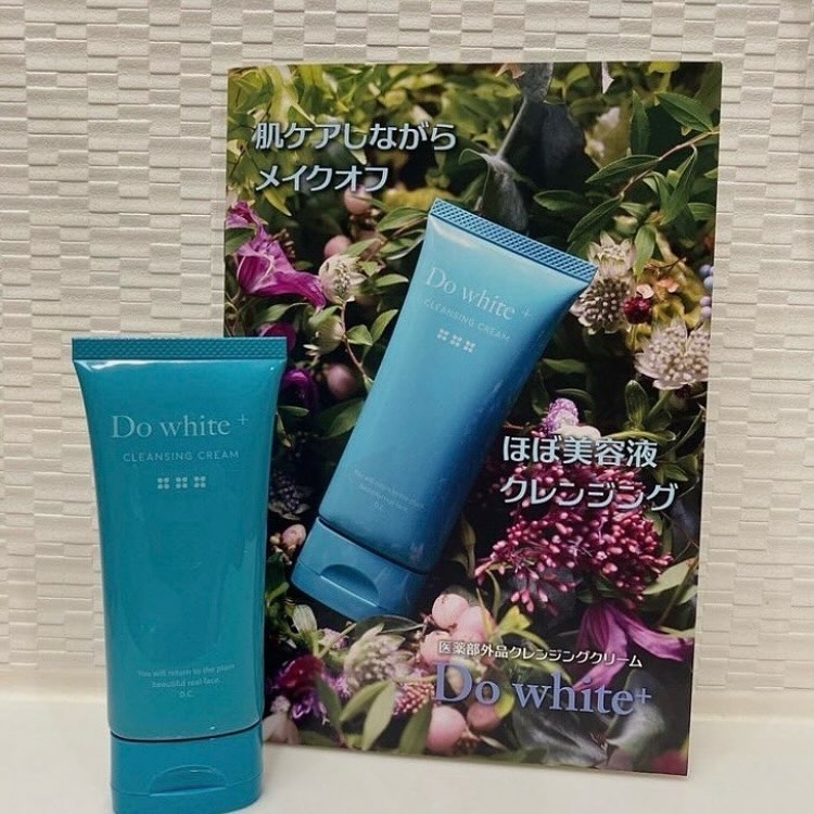 試してみた】cleansing cream Do white+の効果・肌質別の口コミ