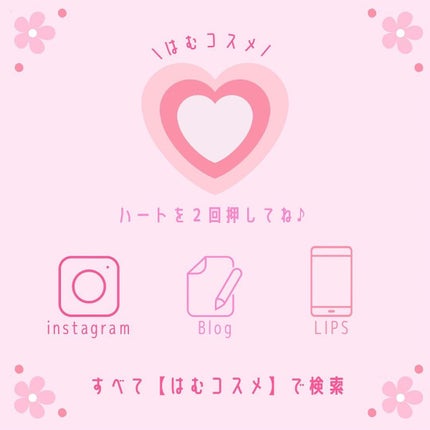 ベターザンチーク/rom&nd/パウダーチークを使ったクチコミ(8枚目)