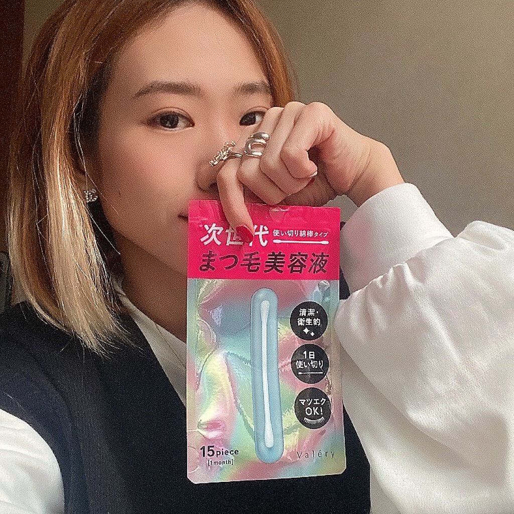 Yoshika on LIPS 「次世代まつ毛美容液Valeryずっと気になってた、使い捨てのま..」(2枚目)