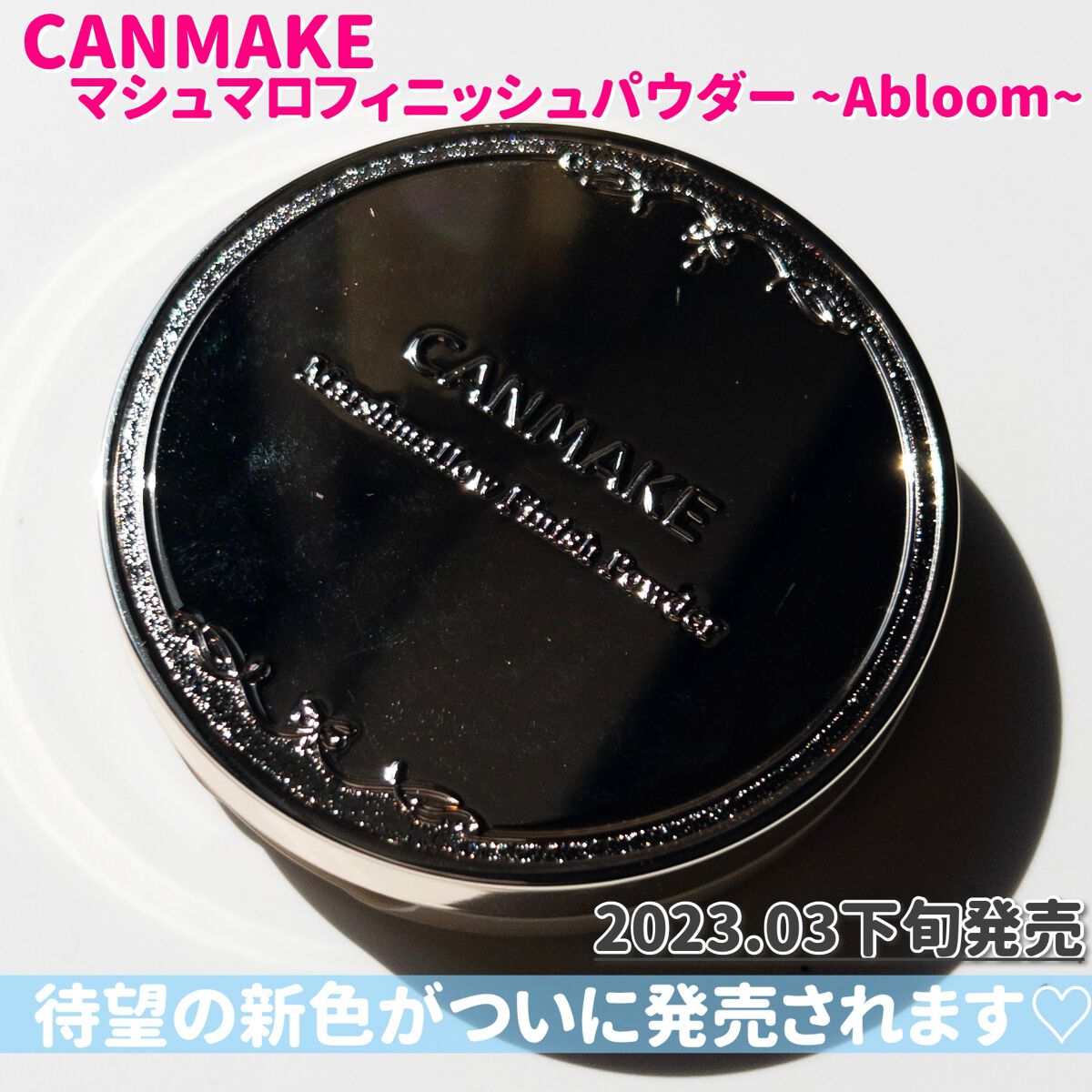 パーフェクトエアリーアイブロウ/キャンメイク/アイブロウペンシルを使ったクチコミ（2枚目）