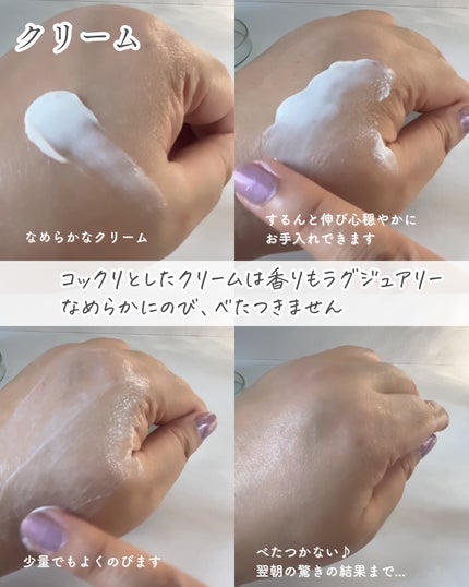 インテンシブ HA セロム N/エステダム/美容液を使ったクチコミ(4枚目)