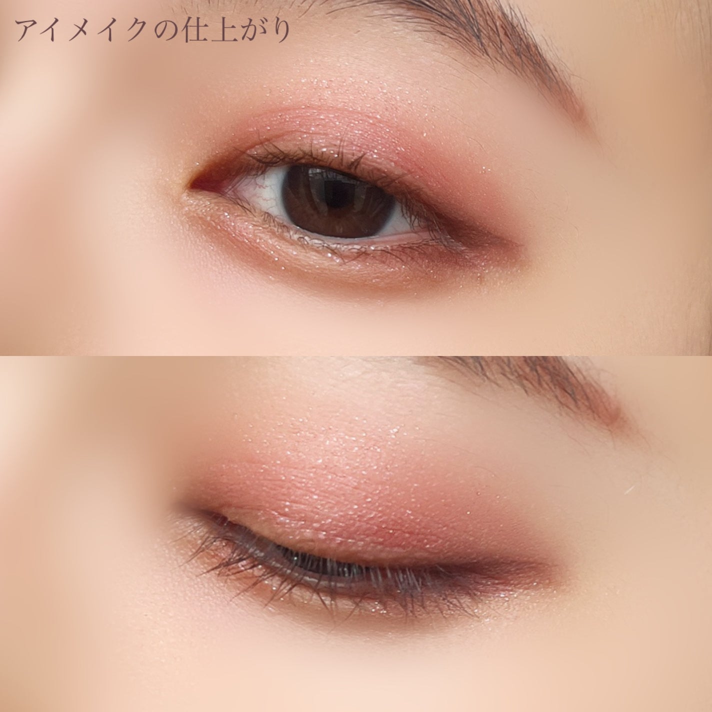 ミネラルクラッシィシャドー/エトヴォス/アイシャドウパレットを使ったクチコミ(5枚目)