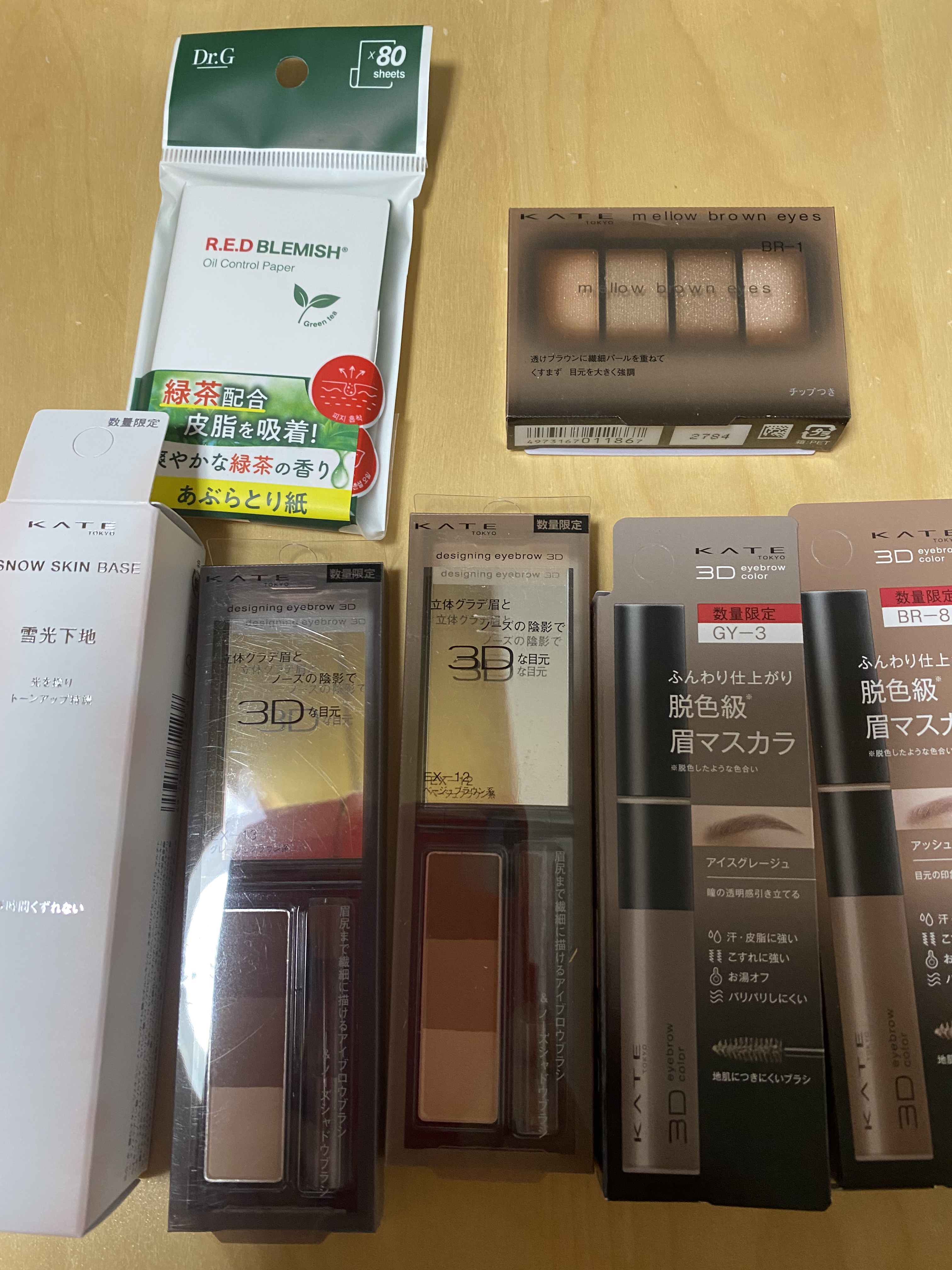 ケイト デザイニングアイブロウ3D/KATE/パウダーアイブロウを使ったクチコミ（1枚目）