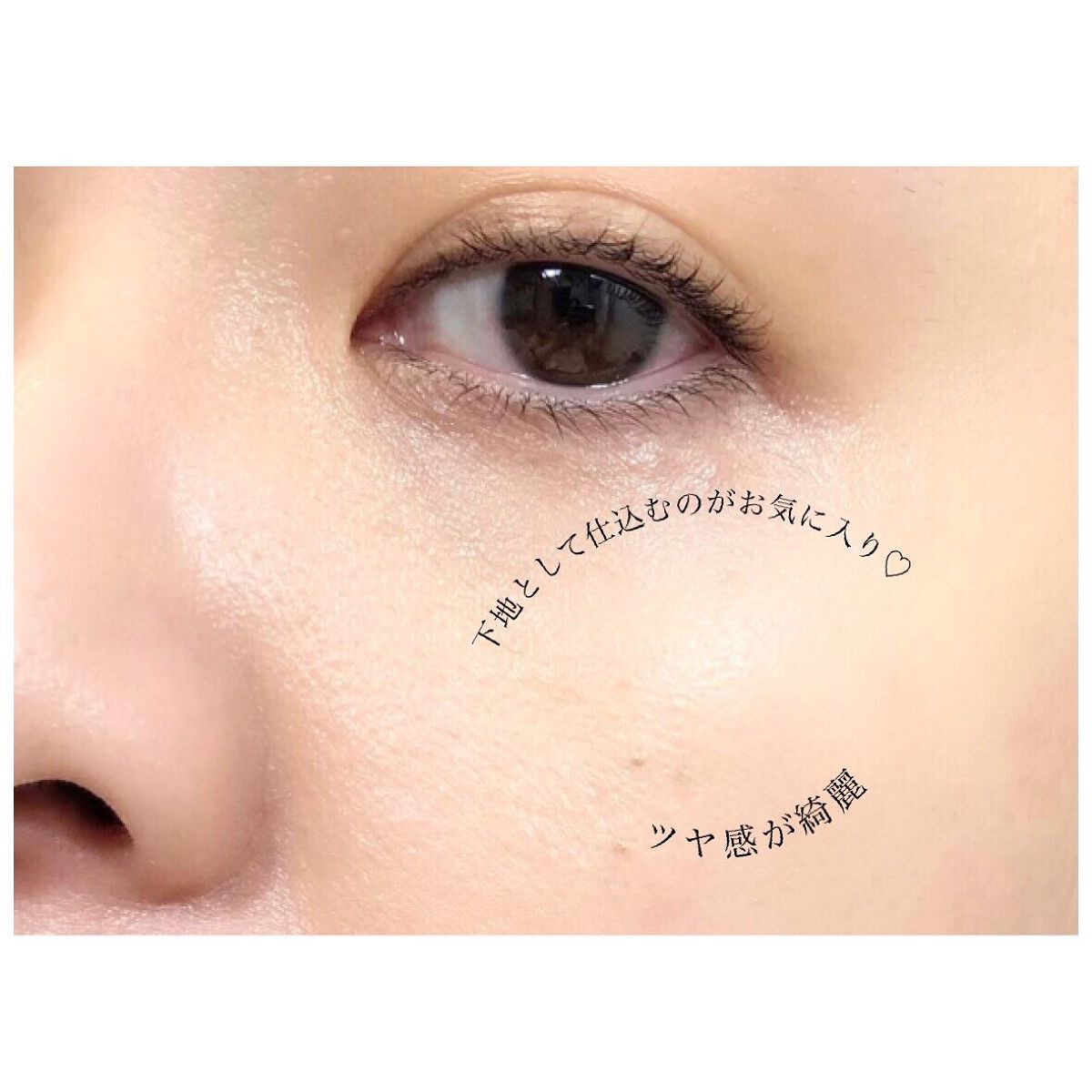 アディクション スキンケアUV タッチアップ クッション/ADDICTION/クッションファンデーションを使ったクチコミ(6枚目)