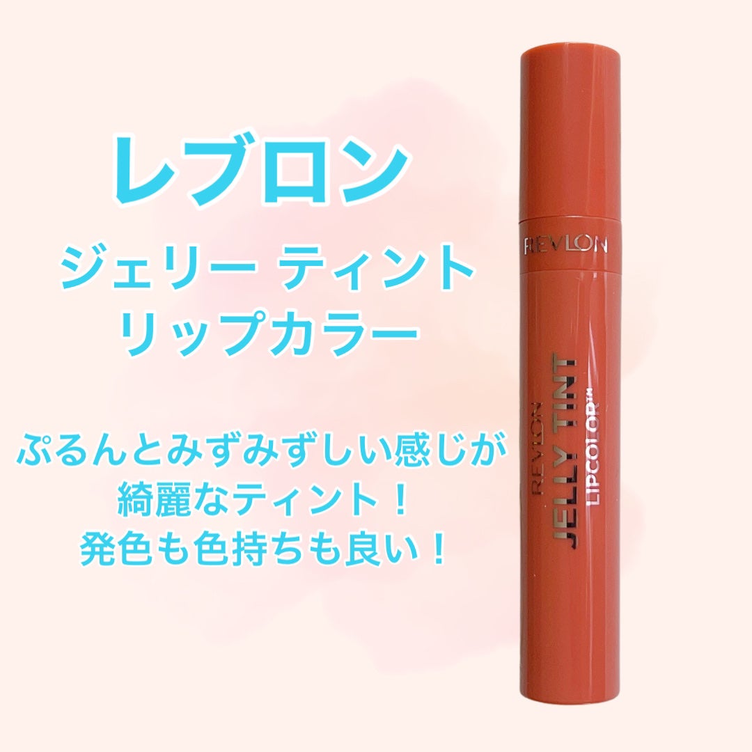 レブロン キス シュガー スクラブ/REVLON/リップスクラブを使ったクチコミ(6枚目)