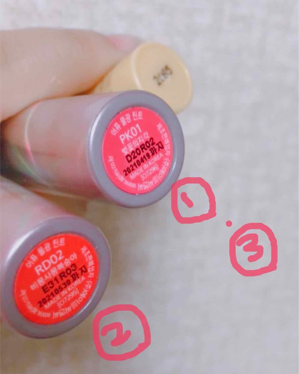 ニベア ディープモイスチャーリップ/ニベア/リップクリームを使ったクチコミ(3枚目)