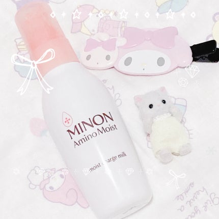 ミノン アミノモイスト モイストチャージ ミルク/ミノン/乳液を使ったクチコミ(1枚目)