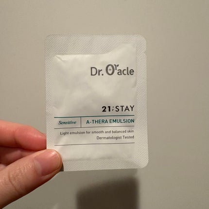 21;ステイ エーセラ エマルジョン/Dr.Oracle/乳液を使ったクチコミ(1枚目)