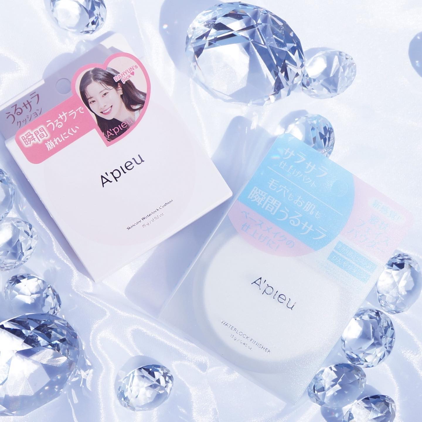 スキンケア ウォーターロッククッション　/A’pieu/クッションファンデーションを使ったクチコミ（2枚目）