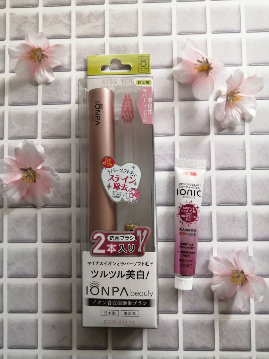イオン音波振動歯ブラシ IONPA/KISS YOU/電動歯ブラシを使ったクチコミ(1枚目)