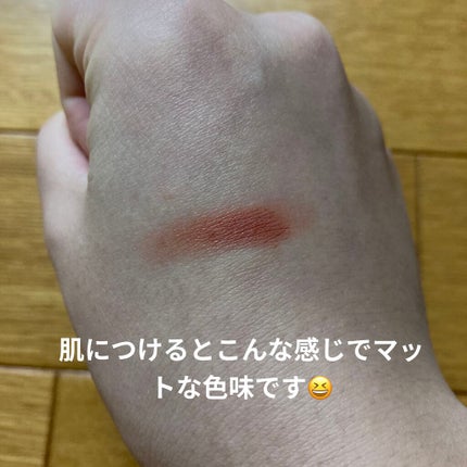 クリームチーク/キャンメイク/ジェル・クリームチークを使ったクチコミ(2枚目)