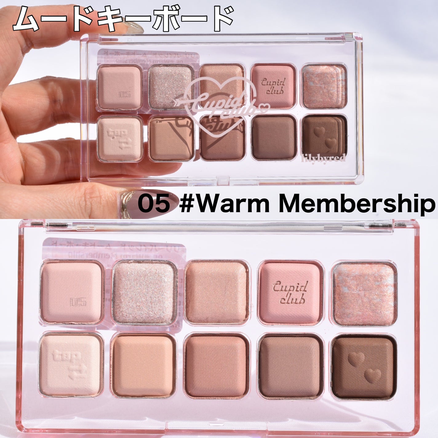 ブラッディライアー コーティングティント/lilybyred/リップティントを使ったクチコミ(3枚目)