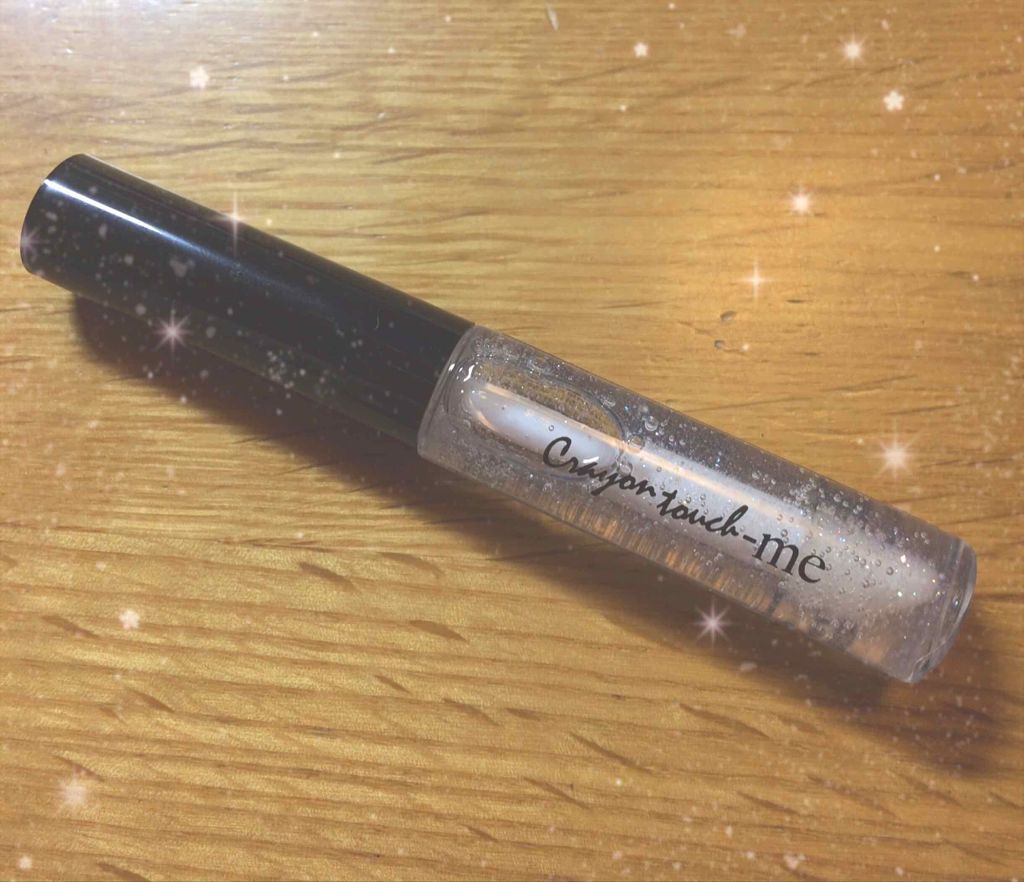 リップモイストオイル/crayontouch-me/リップオイルを使ったクチコミ(2枚目)