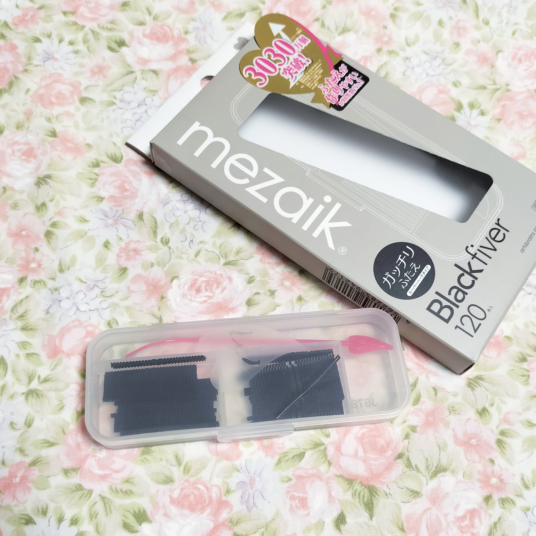 メザイク クリップ カッター ファイバー専用カッター/メザイク/二重まぶた用アイテムを使ったクチコミ（2枚目）