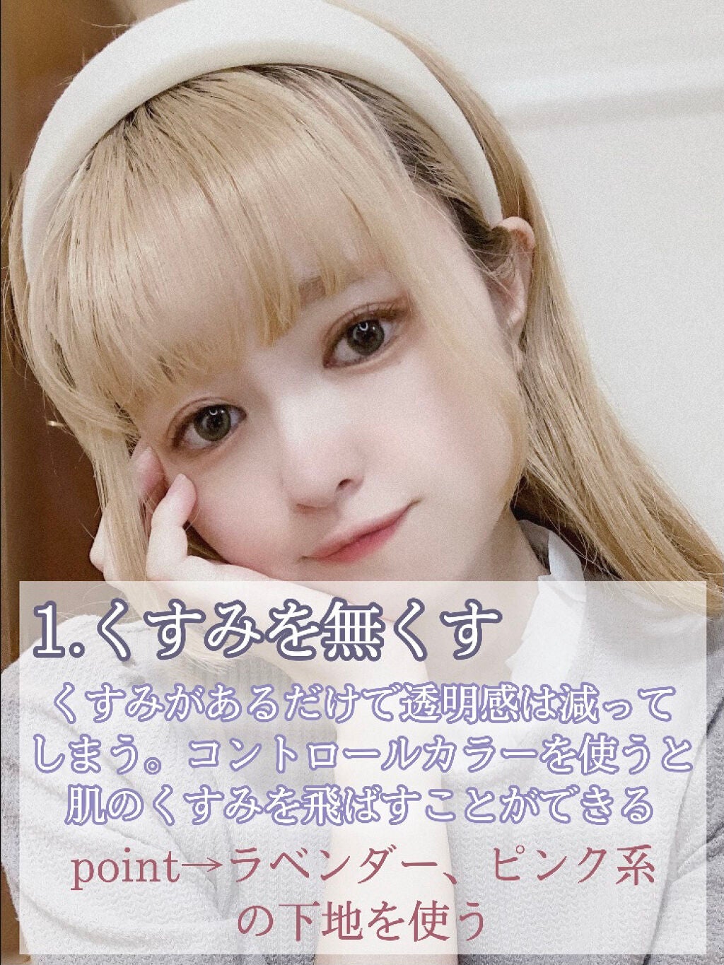 グロウフルールチークス/キャンメイク/パウダーチークを使ったクチコミ(2枚目)