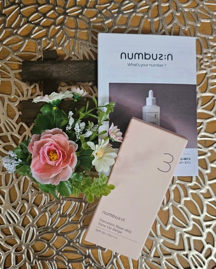 3番 ノーファンデ陶器肌トーンアップクリーム/numbuzin/化粧下地を使ったクチコミ(1枚目)
