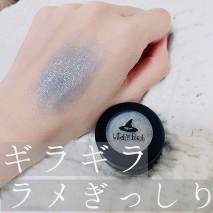 セルフィーフィックスピグメント/Witch's Pouch/単色アイシャドウを使ったクチコミ(1枚目)