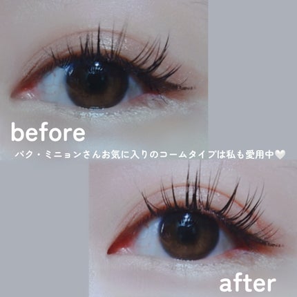 マスカラ ロング/3650/マスカラを使ったクチコミ(10枚目)