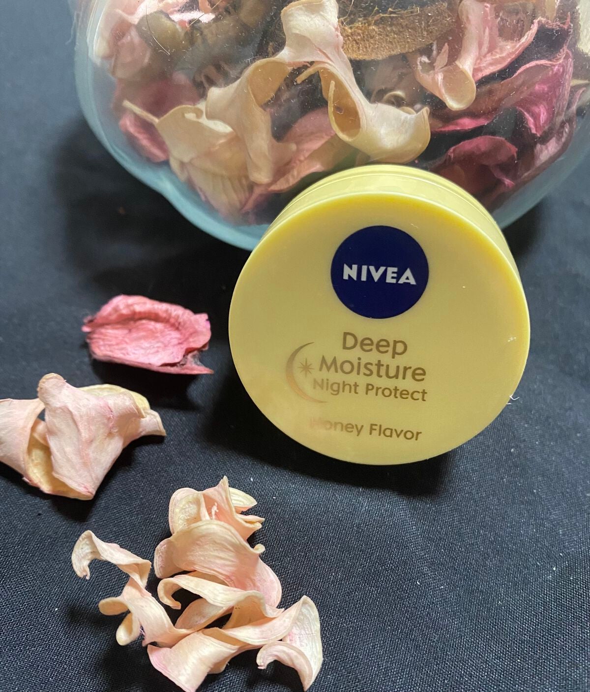 ディープモイスチャーナイトプロテクト はちみつの香り/ニベア/リップマスクを使ったクチコミ(1枚目)