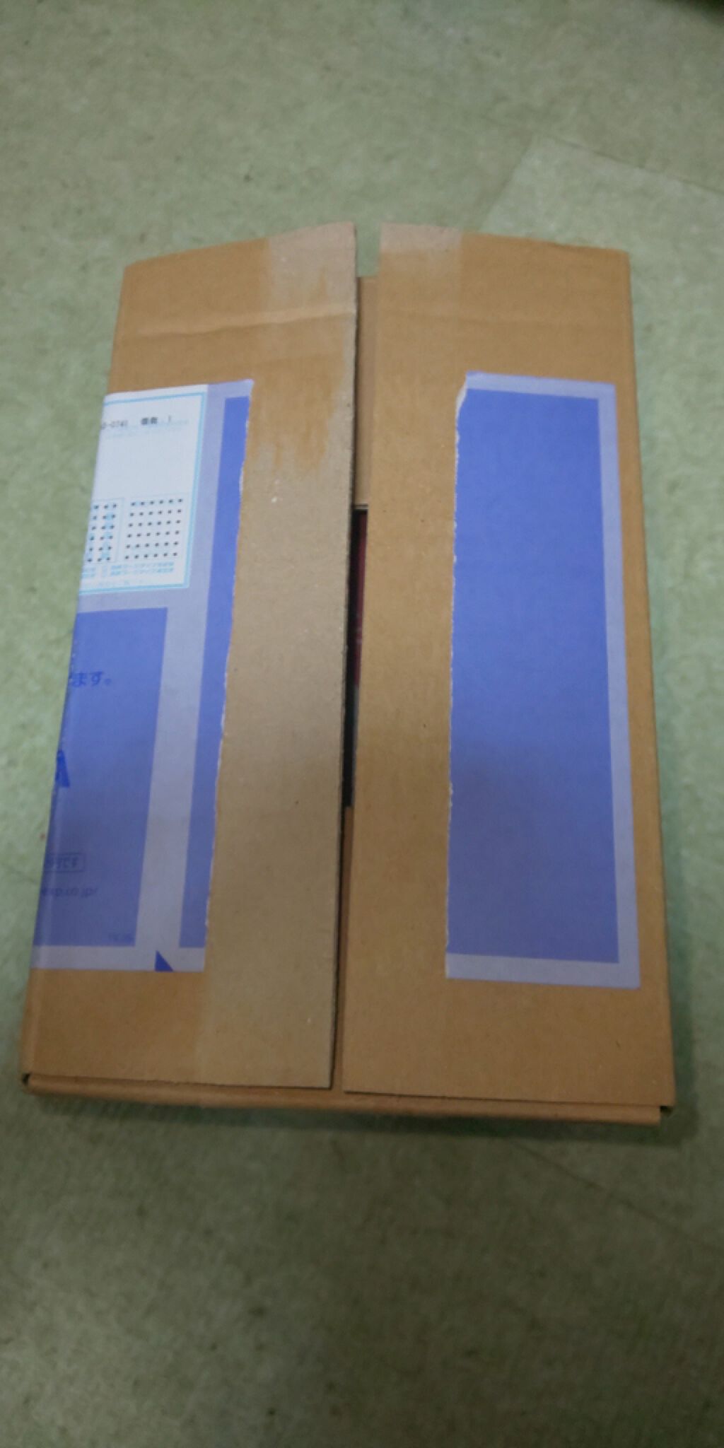 ニュアンスチェンジUV ジェル RS/アリィー/日焼け止めジェルを使ったクチコミ（1枚目）