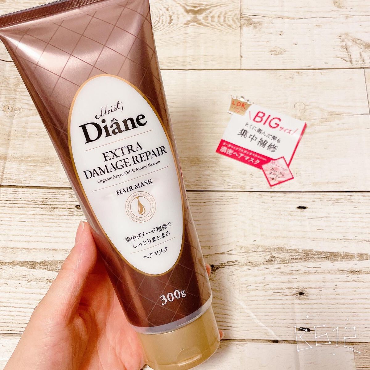 モイストダイアン パーフェクトビューティ エクストラダメージリペア ヘアマスク/ダイアン/ヘアマスク・ヘアパックを使ったクチコミ(1枚目)