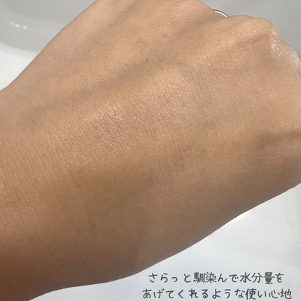 PDRNリジュビネイティングトナー/Genabelle/化粧水を使ったクチコミ(4枚目)