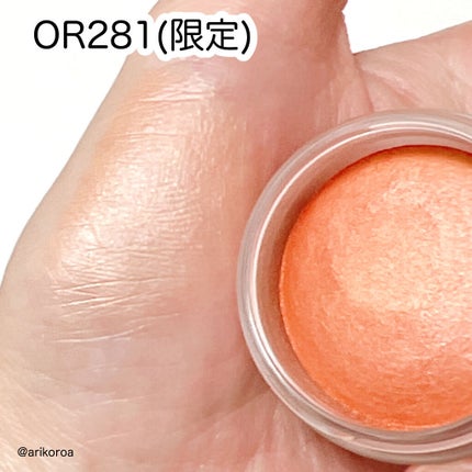 アイグロウ ジェム/DECORTÉ/ジェル・クリームアイシャドウを使ったクチコミ(5枚目)