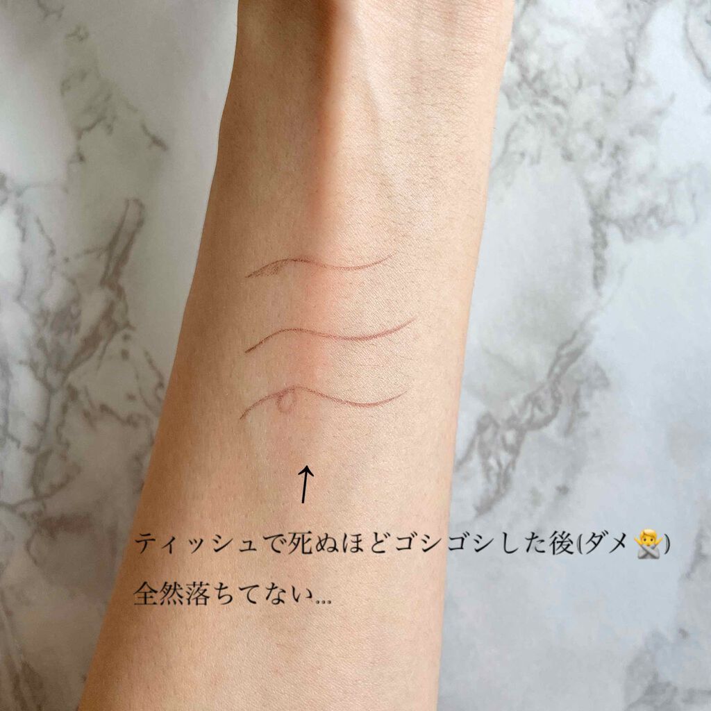 極細 アイライナーR/CEZANNE/リキッドアイライナーを使ったクチコミ(3枚目)