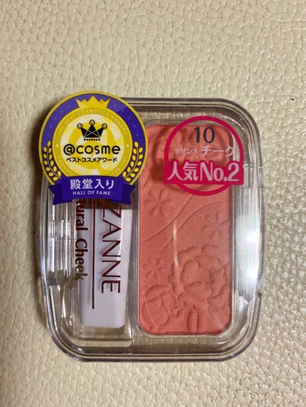 ナチュラル チークN/CEZANNE/パウダーチークを使ったクチコミ(3枚目)