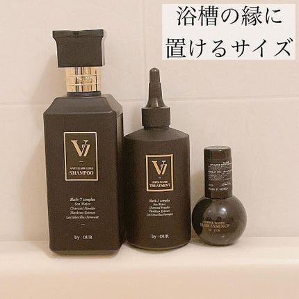 V7 アンチヘアロス シャンプー/by : OUR/サロンシャンプーを使ったクチコミ(6枚目)