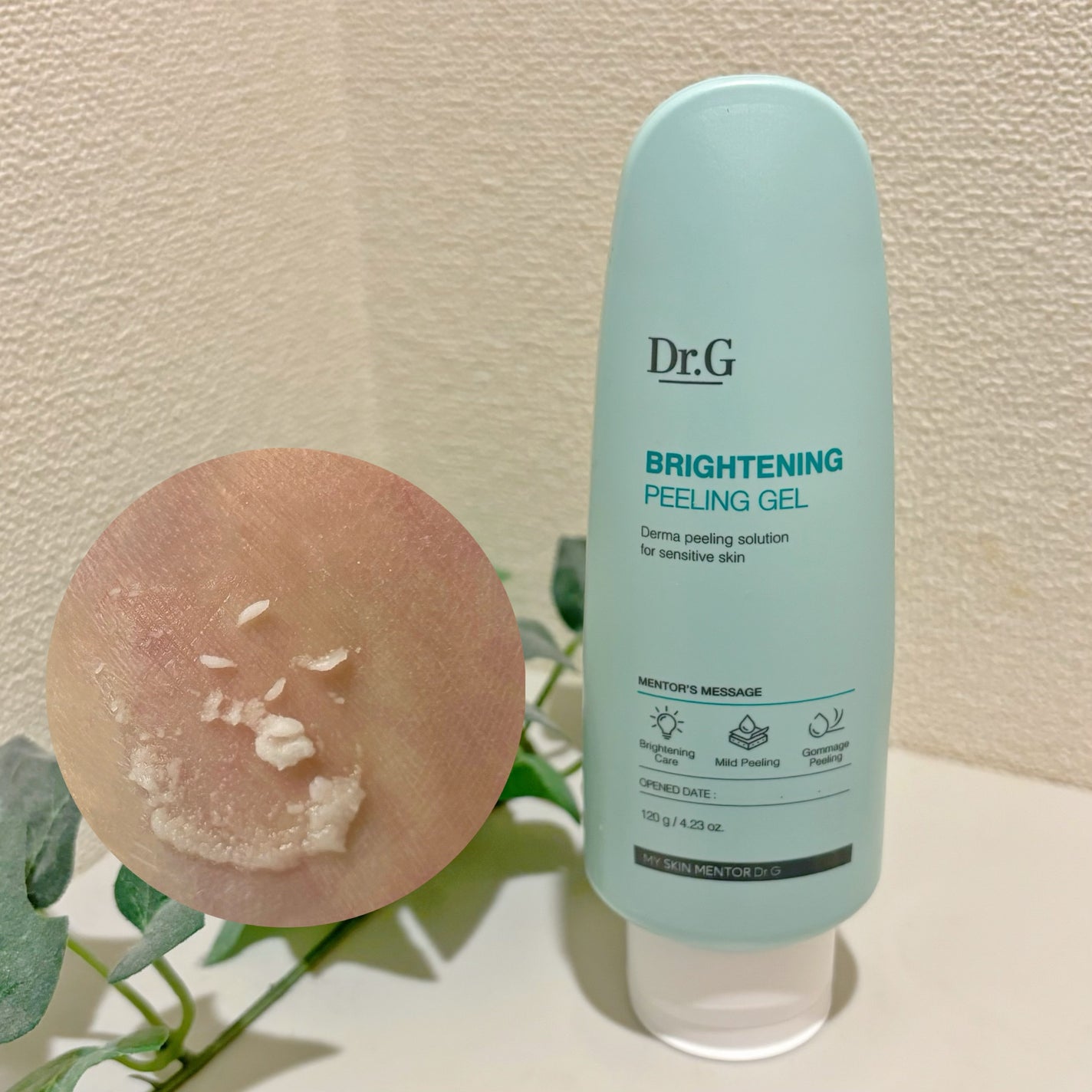 Autumn☁️ on LIPS 「Dr.G
☑️レッドブレミッシュクリアスージングクリーム
70..」(3枚目)