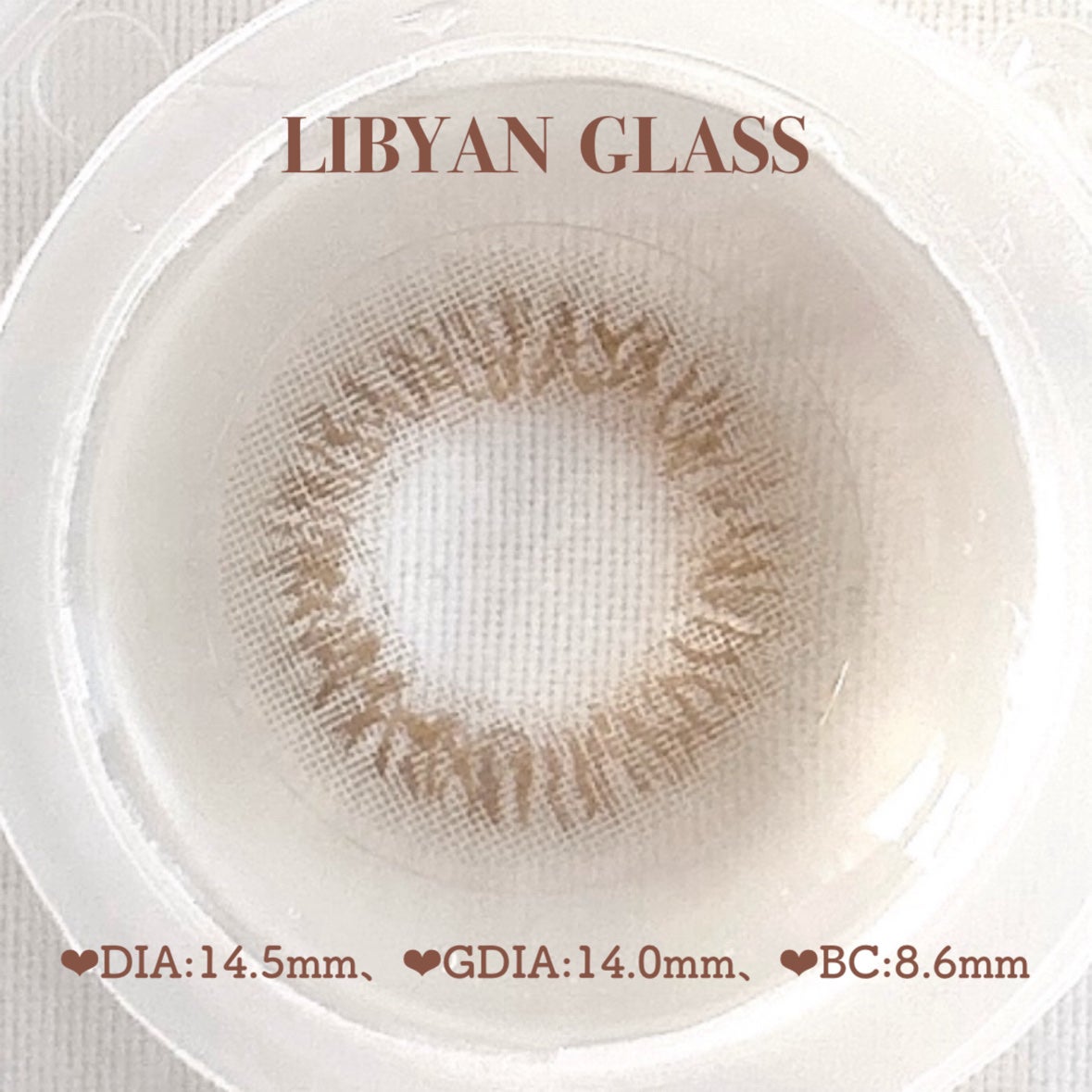 カラーマジョリティー/カラーマジョリティー/カラーコンタクトレンズを使ったクチコミ(3枚目)