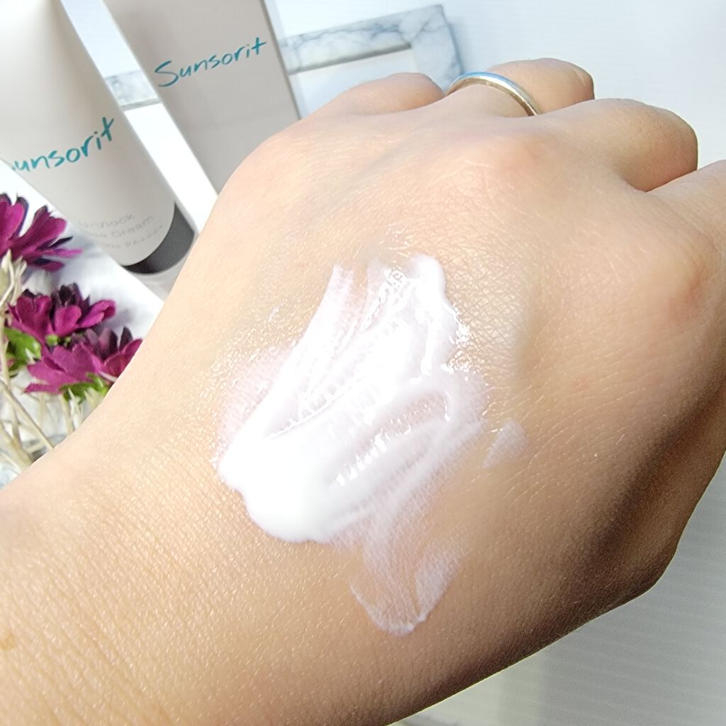 U・Vlockベースクリーム/サンソリット/化粧下地を使ったクチコミ(1枚目)