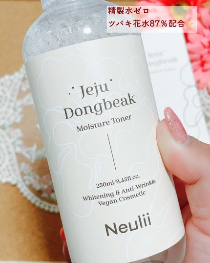 済州ツバキモイスチャートナー/Neulii/化粧水を使ったクチコミ(2枚目)