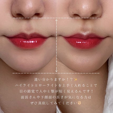 アートクラスバイロダン シェーディング/too cool for school/シェーディングを使ったクチコミ(2枚目)