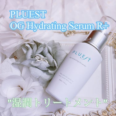 OG Hydrating Serum R+（OGハイドレーティングセラムRプラス）/PLUEST/美容液を使ったクチコミ（1枚目）