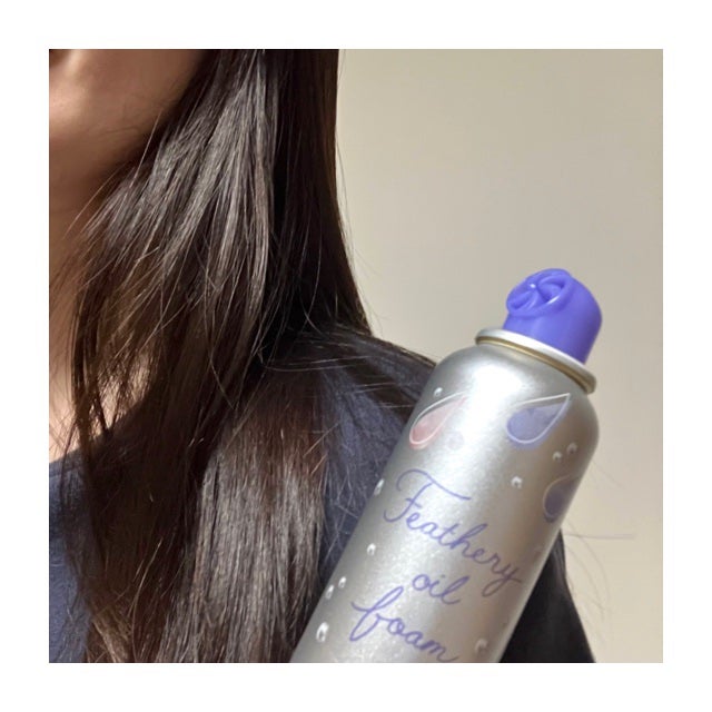 ミーアンドハー フェザリーオイルフォーム /Me&Her/ヘアムースを使ったクチコミ(3枚目)