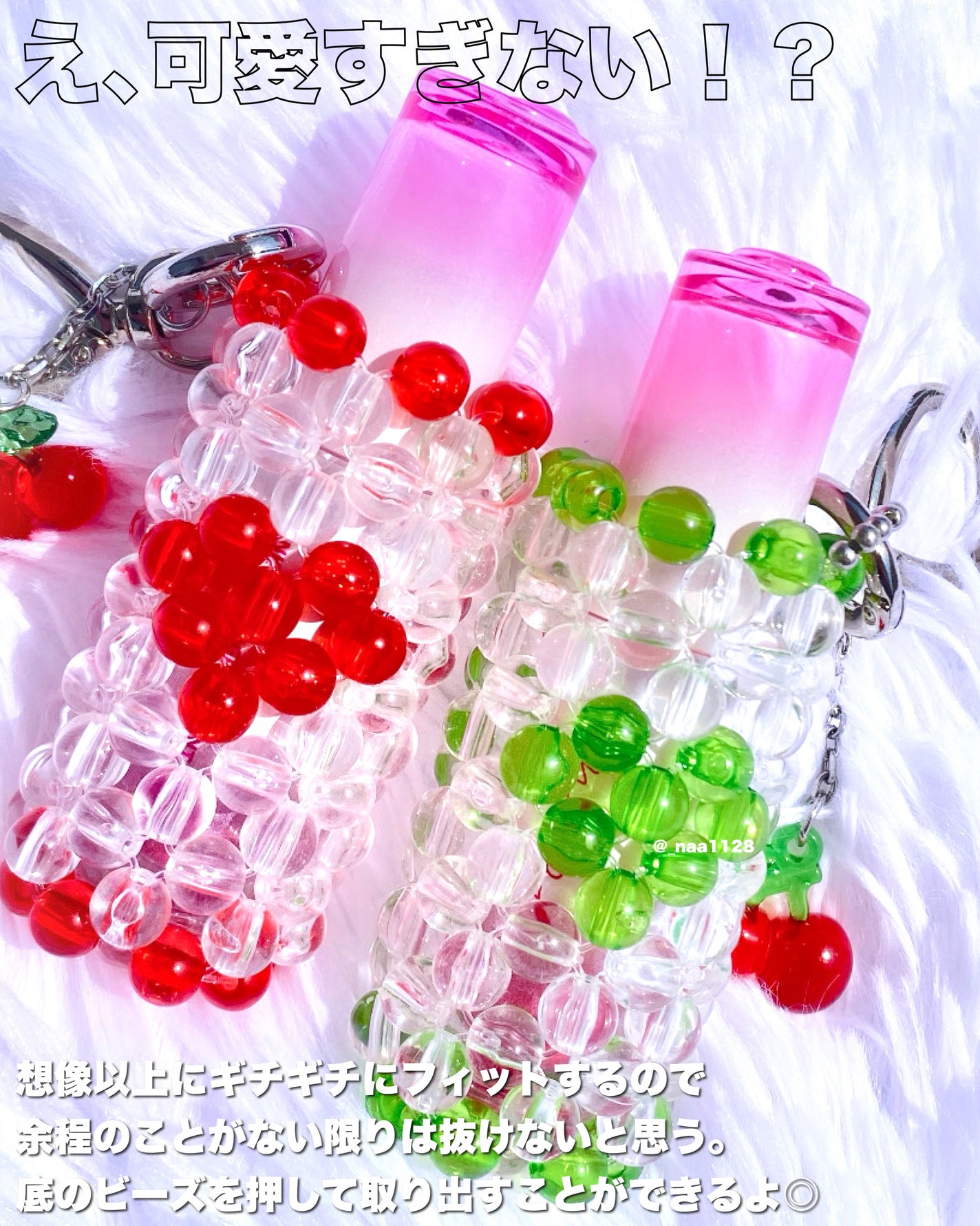 インク ムード グロイ ティント/PERIPERA/リップティントを使ったクチコミ(3枚目)