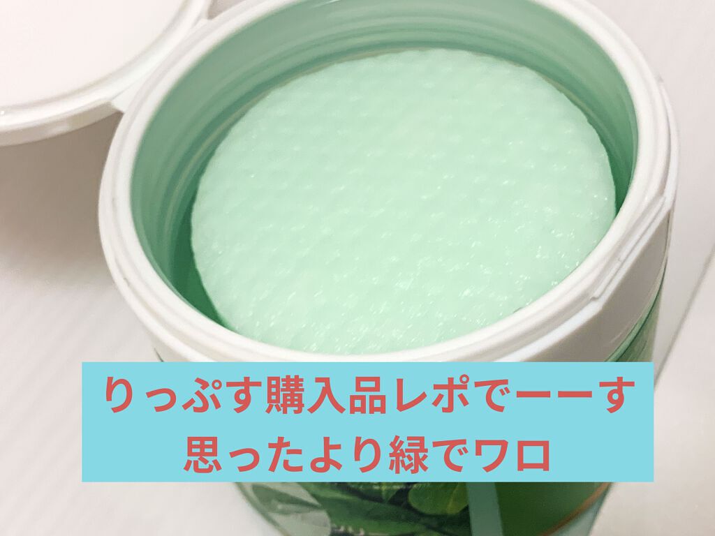 ティーツリーカーミングエッセンスパッド/MEDIHEAL/トナーパッドを使ったクチコミ（1枚目）